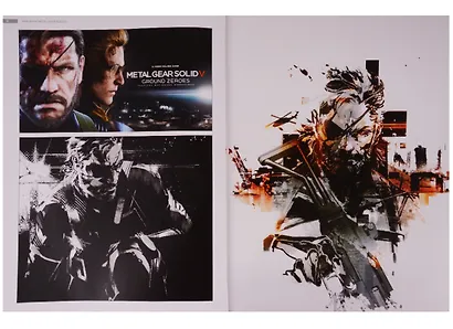 Мир игры Metal Gear Solid V. - фото 6