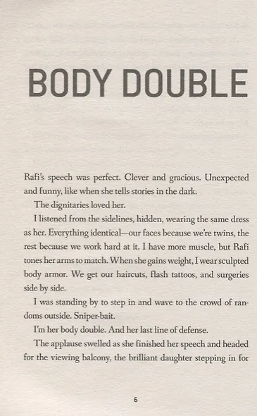 Impostors - фото 4