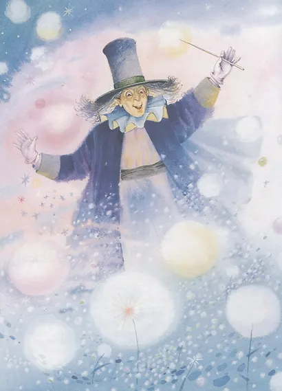 Большая книга дошкольника. Стихи, рассказы, сказки - фото 5