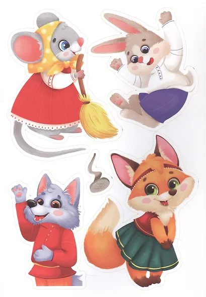 Сказка с наклейками. Теремок - фото 4