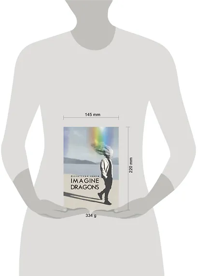 Фанатская книга Imagine Dragons - фото 6