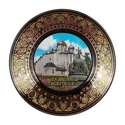 Тарелка декоративная черная (15см) (фарфор) (Великий Новгород) (15BL-28K11) - фото 1