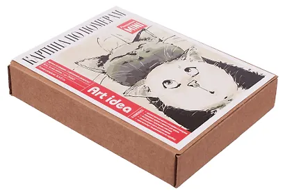 Набор для творчества. Картина по номерам "Коты. Ты моя любовь" - фото 2