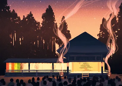 Симагуни. Атлас мифов и чудес японских островов - фото 11