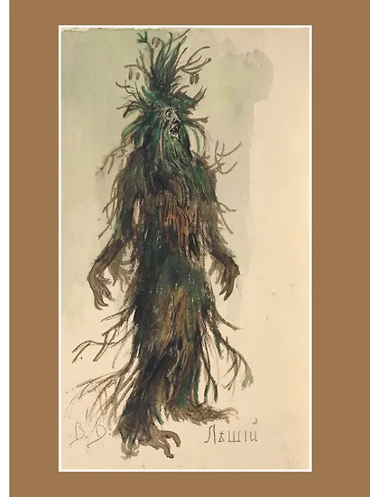 Снегурочка. Весенняя сказка - фото 4