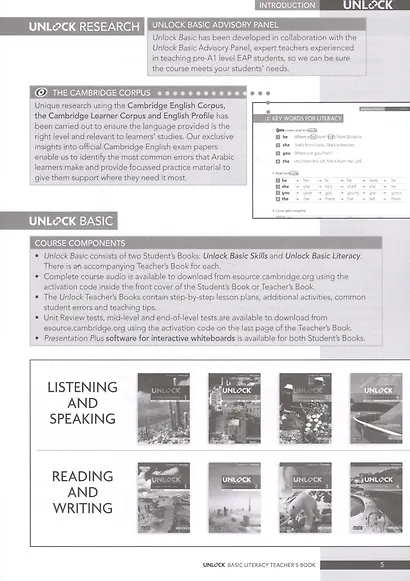 Unlock. Basic Literacy. Teacher's Book. English Profile Pre A1 - фото 3