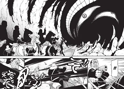 Стальной алхимик. Книга 12 (Fullmetal Alchemist). Манга - фото 7