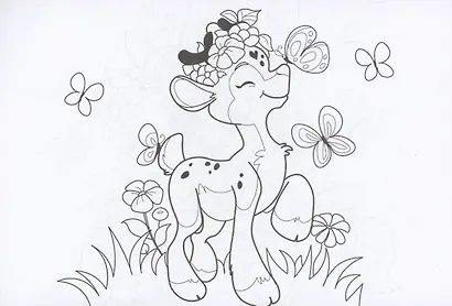 Сказочные питомцы - фото 2