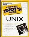 UNIX - фото 1