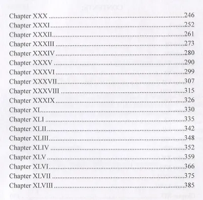 Mansfield Park = Мэнсфилд Парк: роман на англ.яз - фото 3