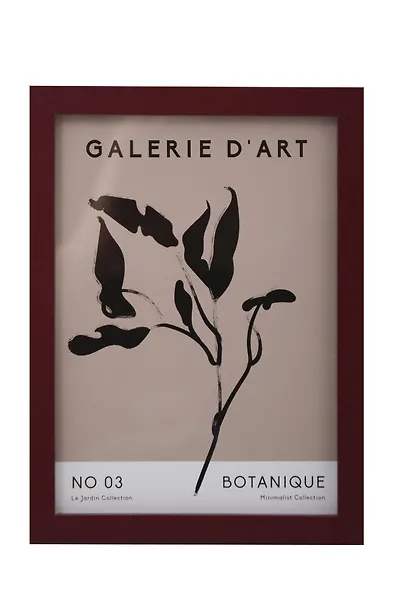 Фоторамка 13*18 "Галерея" бордовое дерево - фото 1