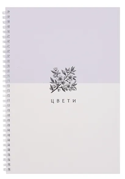 Тетрадь А4 80 листов в клетку "Shades", на спирали - фото 1