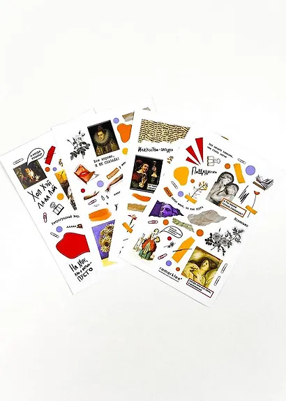 Набор стикеров Remarklee "Нескучное искусство", 4 листа - фото 2
