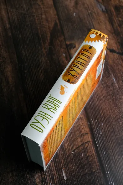 Куратор - фото 7