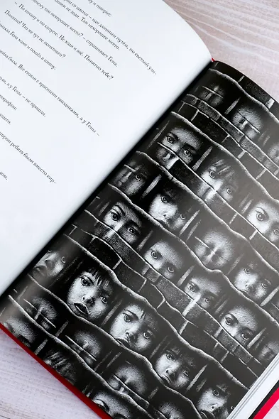 Личики. Темные сказки - фото 11