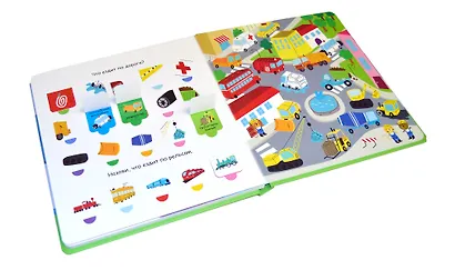 Открой тайны для самых маленьких. Транспорт - фото 2