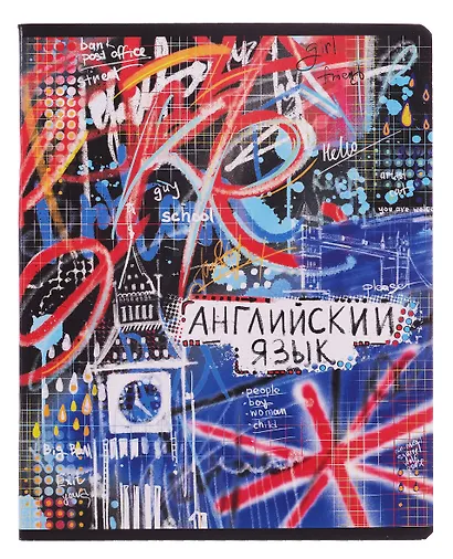 Тетради предметные Феникс+, "Граффити", 48 листов, 10 штук - фото 6