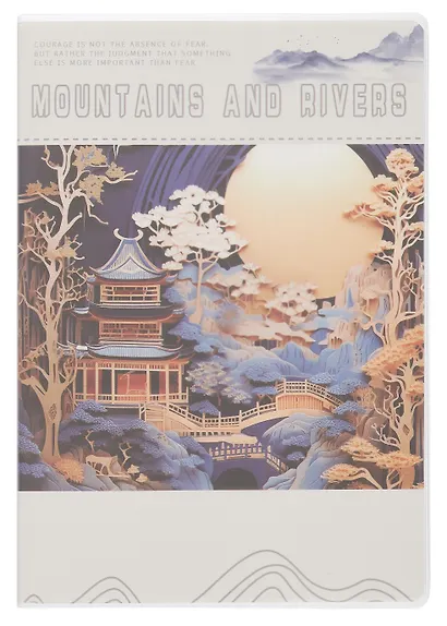 Тетрадь в клетку "Горы и реки", 64 листа, в ассортименте - фото 2