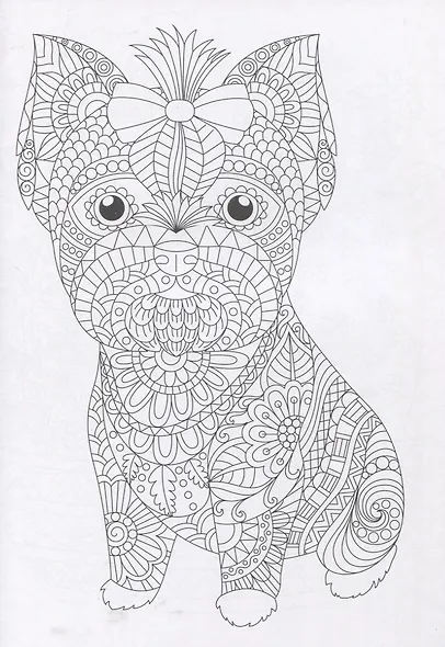 Фантазия. Раскраска-антистресс - фото 5