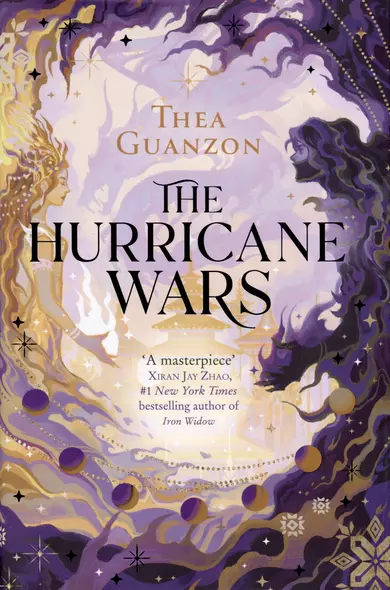 The Hurricane Wars. Book 1 - фото 1