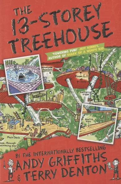 The 13-Storey Treehouse - фото 1