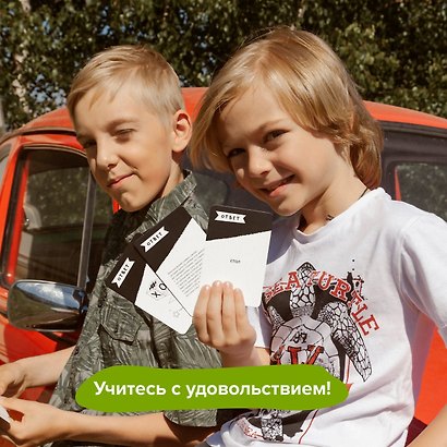 Настольная игра «Экономика», Brainy Trainy - фото 14