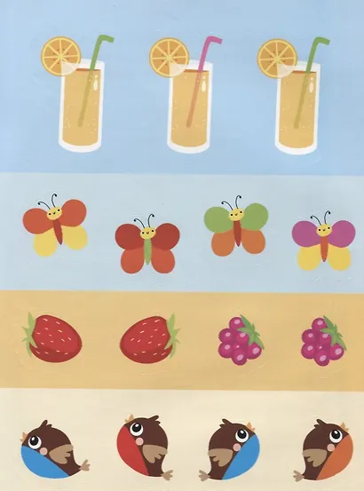 Наклейки для самых маленьких. Вып.29 Зайка - фото 5