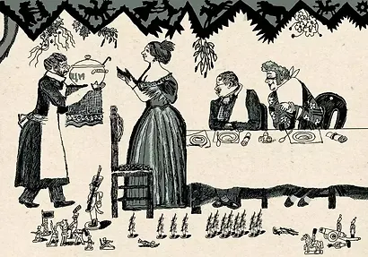 Мертвые души. Поэма - фото 4