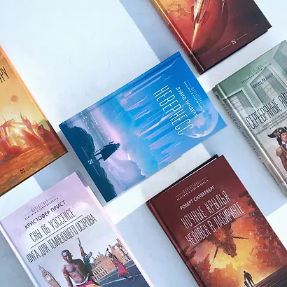 Невернесс - фото 4