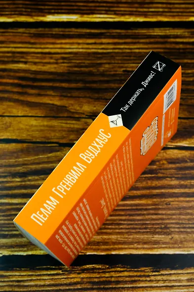 Так держать, Дживс! - фото 5