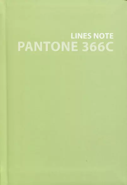 Записная книжка А6+ 80л лин. "Pantone line. 7" интегр.переплет, мат.ламинация, выб.лак, пантон.печать - фото 1