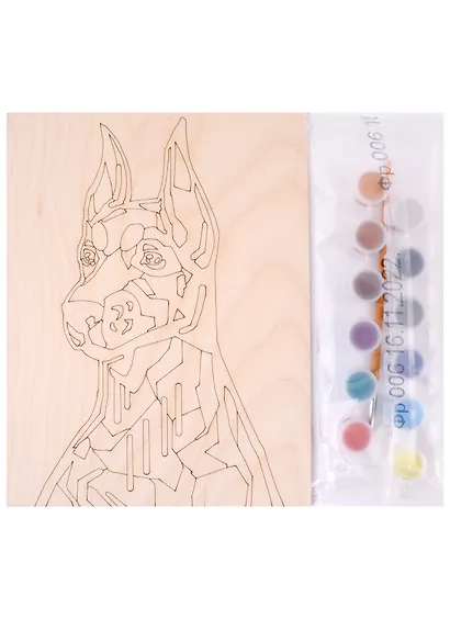 Набор для творчества LORI. Роспись по дереву. Картина. Нео-животные "Статный доберман" - фото 2