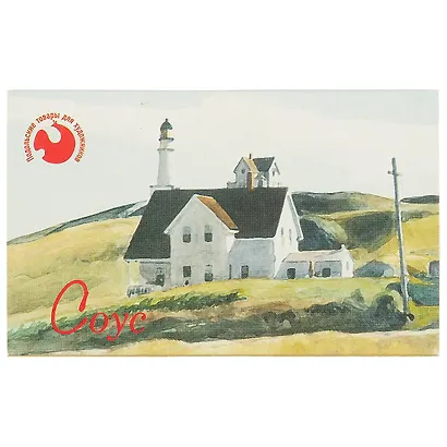 Соус, 10 цветов - фото 1