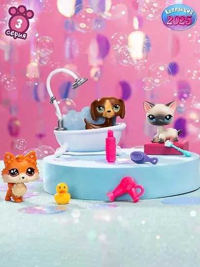 Игровой набор Littlest Pet Shop, "Груминг СПА", 3 фигурки мини-животных с аксессуарами, подарочная упаковка, 4+ - фото 7