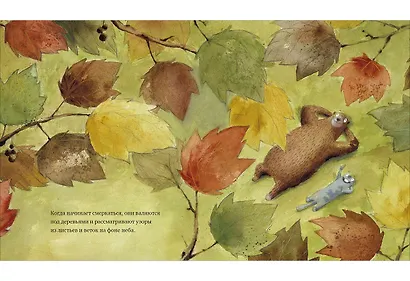 Привидения не стучат в дверь - фото 6