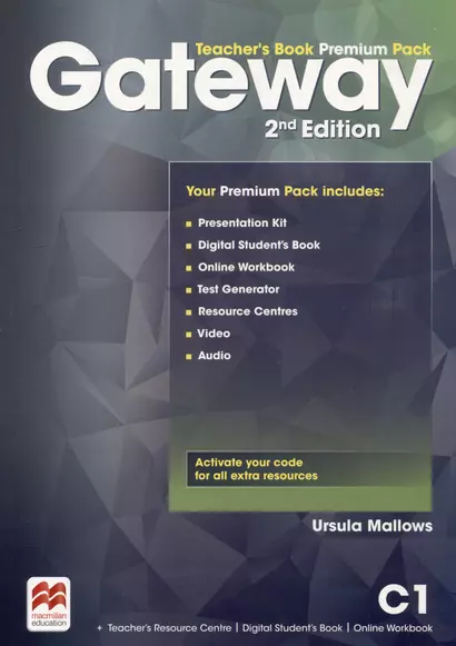 Gateway Second Edition C1. Teachers Book Premium Pack+Online Code - фото 1