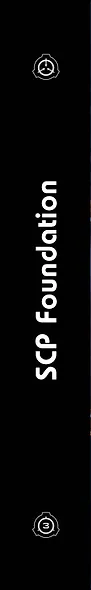 SCP Foundation. Secure. Contain. Protect. Книга 3 - фото 5