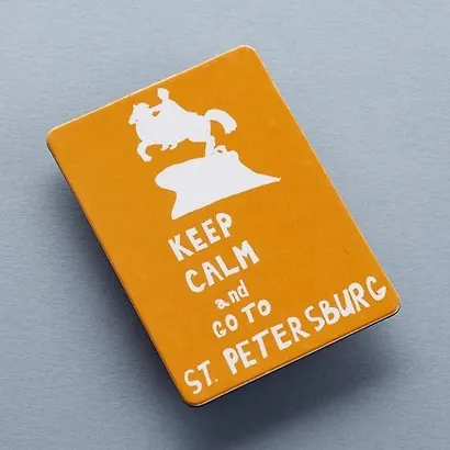 Магнит "Keep calm and go to" - фото 1