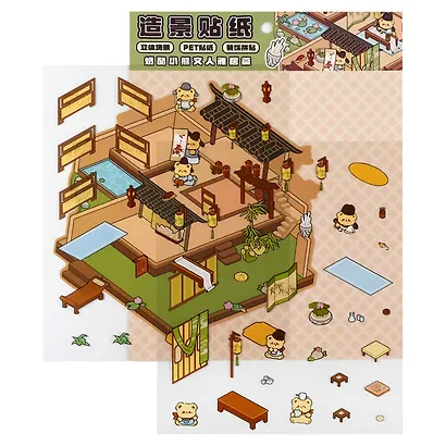 Набор наклеек с полем для создания миниатюрных сцен, размер 150х125 мм - фото 2