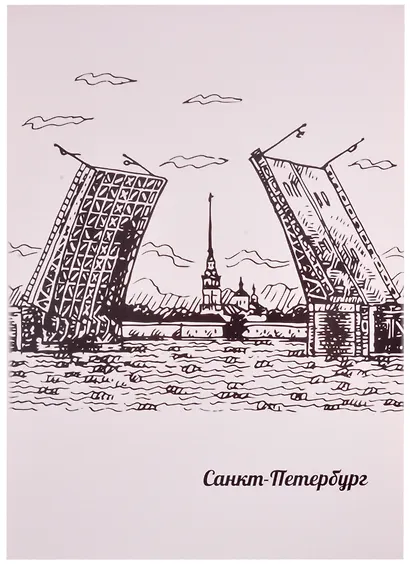 Блокнот А4 ,60л., "Виды СПб" клей кл., тверд подл., УФ лак - фото 2