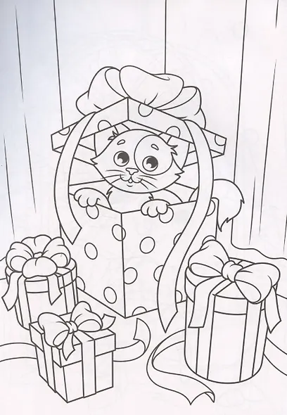 Раскраска А4. Мои милые питомцы - фото 3