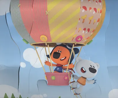 Ми-ми-мишки. Настоящие друзья - фото 2