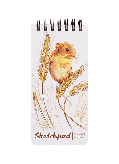 Скетчбук 105*220 80л "Мышонок" белый офсет, 160г/м2, тв.обложка, широкая евроспираль - фото 1