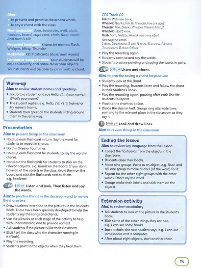 Super Minds. Teacher's Book 2 - фото 4