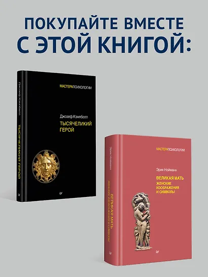 Что остаётся от отца? Отсутствующие отцы нашего времени - фото 8