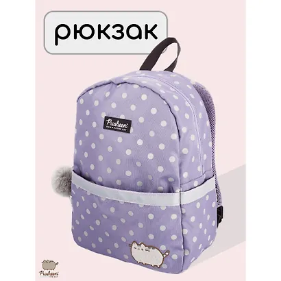 Рюкзак "Pusheen" 1 отделение 38,5*29*15 полиэстер, карман для ноутбука/планшета, регул.лямки, светоотраж.элем. - фото 1