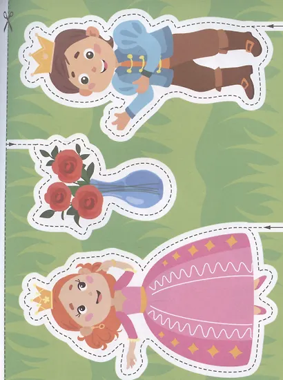 Вырезалки. Для девочек - фото 4