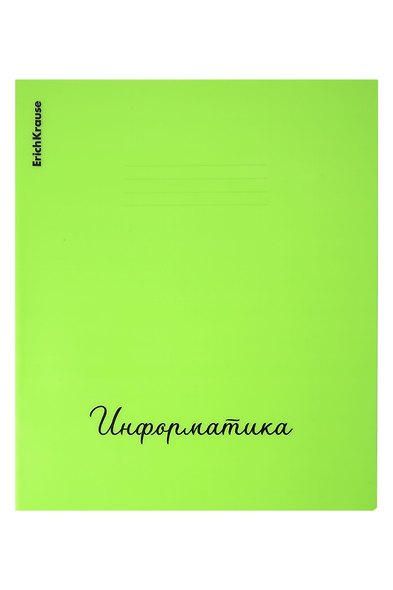 Тетрадь на кольцах «Neon. Информатика» в ассортименте 48 листов в клетку - Erich Krause - фото 2