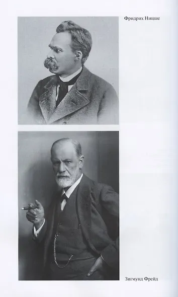 Уточкин - фото 5