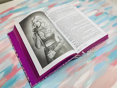 Небесная музыка. Дилогия в одном томе - фото 5